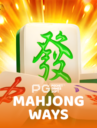 Mahjong Ways game on 100Panalo