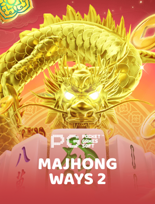 Ways of the Qilin on 100Panalo